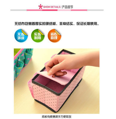 波點(diǎn)簡(jiǎn)約美學(xué)，打造高效收納空間——義烏眾萊日用品打造優(yōu)質(zhì)桌面收納方案